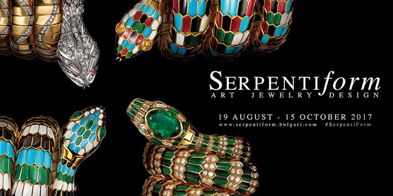 360 Virtual Tour of Bulgari SerpentiForm Exhibition at MBS Singapore